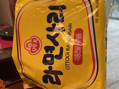 -汉米达特色料理餐厅(郴州友阿国际广场店)