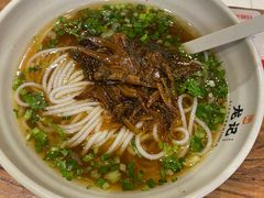 -湘人龙记老长沙米粉(鸟巢店)