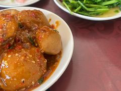 -温江公平红烧兔(总店)