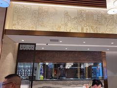 -全聚德(领城国际店)