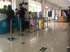 -中国移动通信集团北京有限公司朝阳分公司(三元桥店)