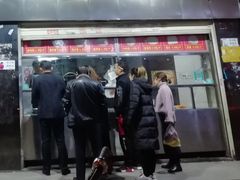 门面-袁大头包子(光华路店)