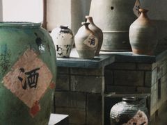 -牟氏庄园