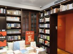 -思南书局(复兴中路店)