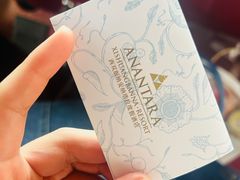 -西双版纳安纳塔拉度假酒店