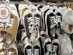 -MUJI无印良品(大悦城店)