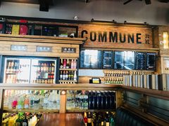 -COMMUNE幻师(渔人码头店)