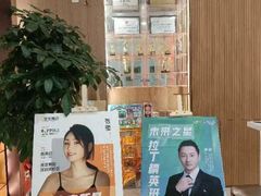 -港龙舞蹈·成人少儿舞蹈培训(深圳湾校区)