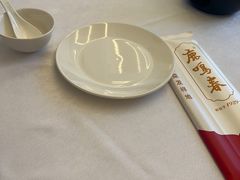 -鹿鸣春饭店(总店)