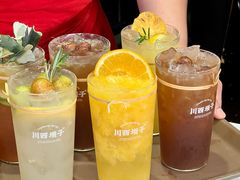 -川西坝子火锅(金沙1.0直营店)