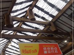 -阿瓦山寨·湘菜现炒·剁椒鱼头王(咸阳总店)