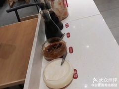 -喜家德虾仁水饺(青岛永旺东部店)