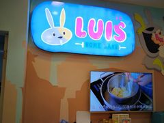 -巴黎春天(浦建店)
