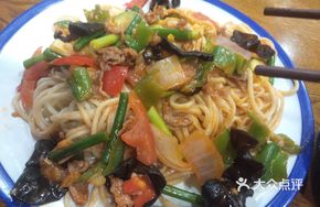 Spicy Dry Noodles