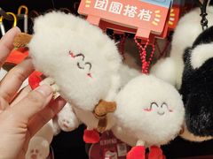 -九木杂物社(大族广场店)
