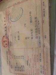 -上海市嘉定区妇幼保健院