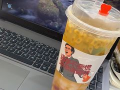 -赵总请喝茶(海岸城店)