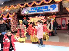 -青岛东方影都融创水世界