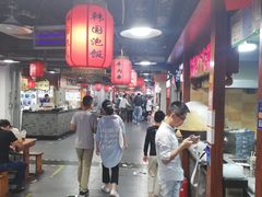 大堂-星隆国际·芜湖小吃街