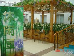 -上海市普陀区中心医院