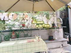 -墨纪Mojí墨西哥餐厅(官舍店)