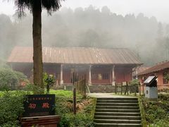 -峨眉山风景名胜区