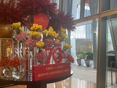 -北京国贸大酒店