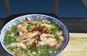 Chest Oil Noodles
