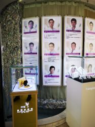 点击看大图 -深圳美莱医疗美容医院