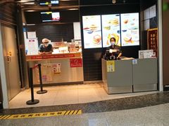-麦当劳(北京大兴机场二层国内到达(安检外)店)