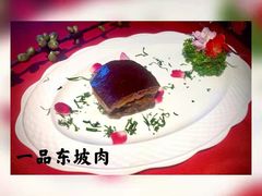 -煌潮大酒店