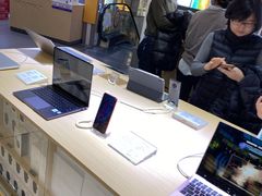 -华为授权体验店(西单大悦城店)