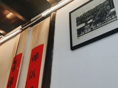 -洞天食府(北大街店)