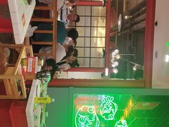 -蛙一刀·麻椒鱼火锅(金仙桥店)