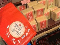 -华联发展销售中心(十月初五街店)