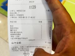 -青花小镇(凯翔新天地店)