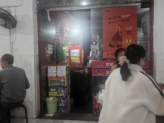 -重庆特色冷锅鱼(武大店)