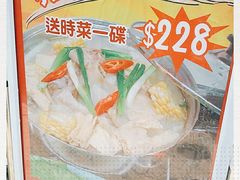 -坤记煲仔小菜(西环店)