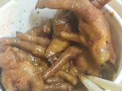 -毛姨鸡爪
