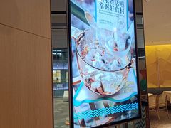 门面-莆田餐厅PUTIEN(西安万象天地店)