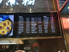 -食悦天美食广场(沈阳青年大街万象城店)