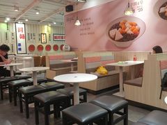 -鲜芋仙(中华广场店)