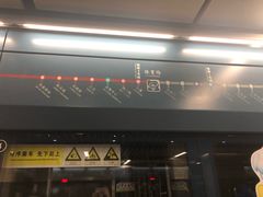 -体育场(地铁站)