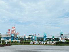 -季高兔窝窝亲子园(上海薰衣草公园店)