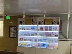 -兔博士口腔(长安分院)