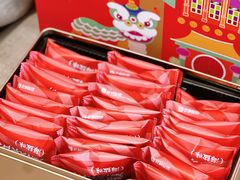 -良枫友信(陈家祠店)