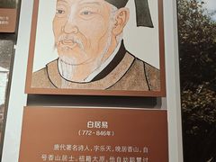 -九江市博物馆