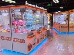 -可爱抓 COCO  GOTCHA(天津鹏欣水游城店)