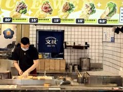 海苔肉松煎饼果子-文叔·湖北名小吃·小龙虾(黄贝岭地铁站店)