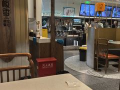 -刀板香·安徽菜(国购IFC店)